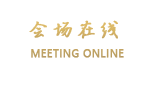 珠海大金山酒店